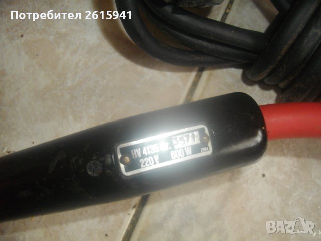 Ел.Апарат Машина Скрепер За Премахване/Снемане Боя от Повърхности-600Вата-Голяма Плоча-50-300Градуса, снимка 10 - Други инструменти - 42427883