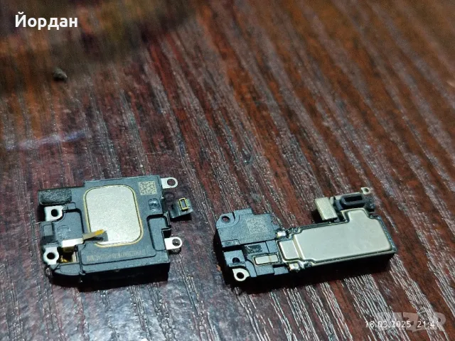 говорители за iPhone 11 pro