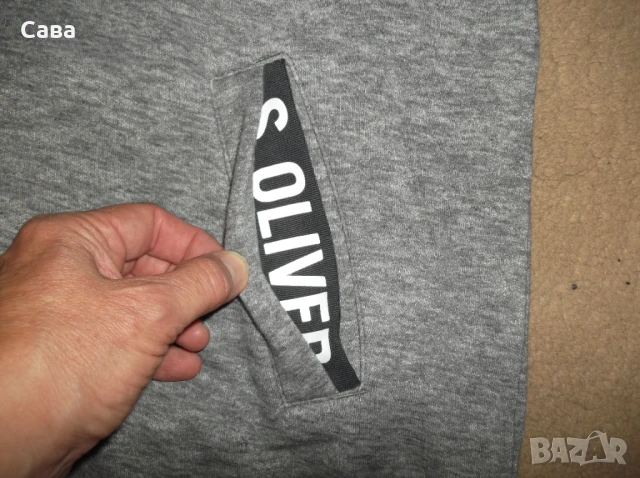 Горнища S.OLIVER  мъжки,3-4-5ХЛ, снимка 9 - Спортни дрехи, екипи - 50578409