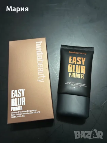 Huda Beauty Easy Blur Silicone-Free Smoothing & Pore-Minimizing Primer Bronze Fudge, снимка 2 - Декоративна козметика - 56216114