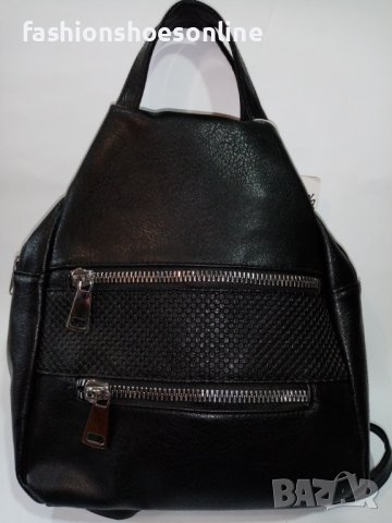 Данска стилна раница-2816., снимка 1