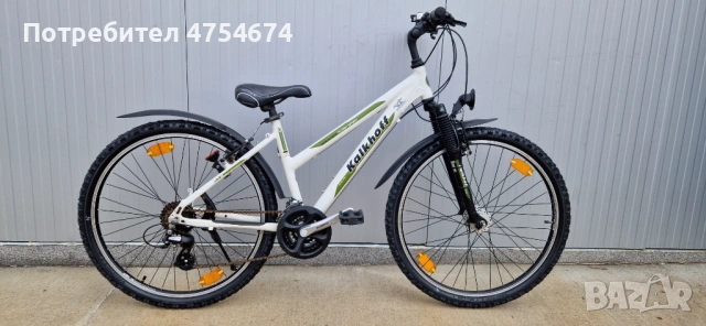 Алуминиев велосипед Kalkhoff колело 26"
