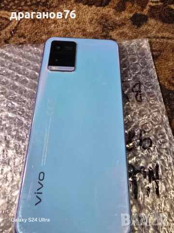 Vivo Y21 , снимка 4 - Други - 52914325