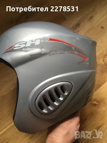 Ски гащеризон Bogner , ски маска uvex , ски каска италианска , ski Atomic, снимка 16 - Зимни спортове - 48422135