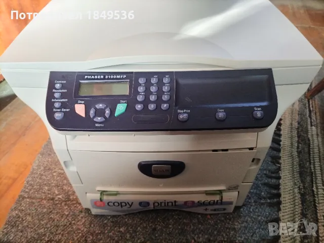 Принтери и многофункционални устройства., снимка 11 - Принтери, копири, скенери - 45024439