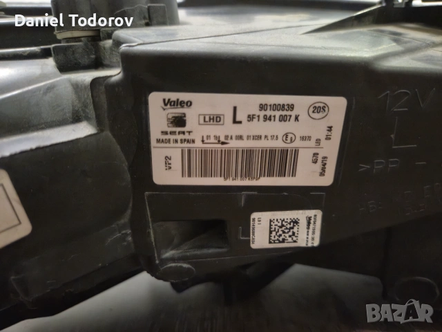Seat Leon 5F Оригинални Full Led Фарове, снимка 5 - Части - 53787345