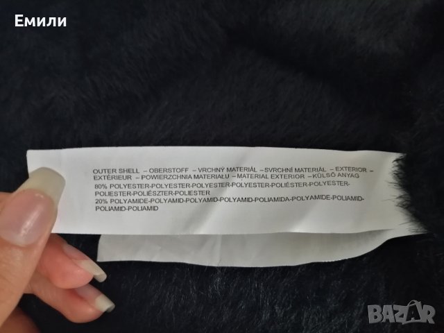 Дамска къса еластична плюшена пола с висока талия в черен цвят р-р S (36) и M (38), снимка 13 - Поли - 42336994