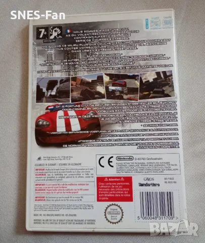 Urban Extreme Street Rage Wii, снимка 3 - Игри за Nintendo - 49313658