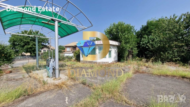 Бензиностанция в село Странско общ. Димитровград, снимка 3 - Други - 51643133