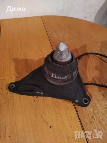 тампон двигател мотор бмв е39 bmw e39