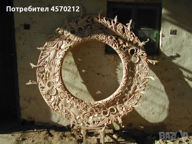 Розета Дърворезба, Ръчна изработка по поръчка, Розета слънце, Дърворезба за стена или таван