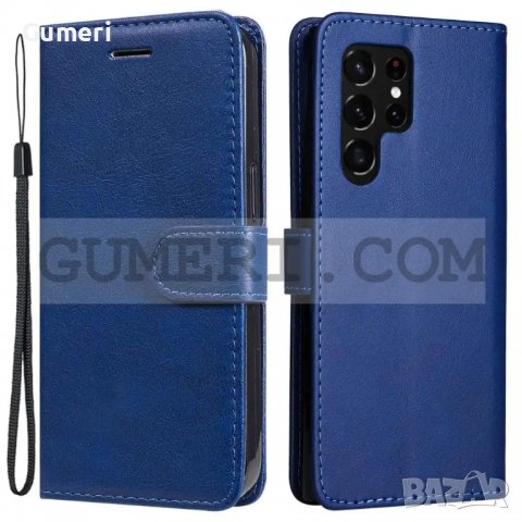 Samsung Galaxy S23 Ultra - Тефтер Стойка, снимка 3 - Калъфи, кейсове - 39788588