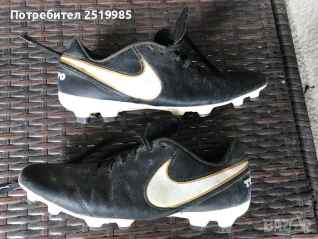 Бутонки Nike Tiempo - номер 44.5