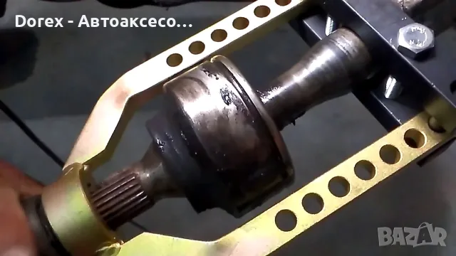 Скоба за карета на полуоски, снимка 2 - Аксесоари и консумативи - 56154940