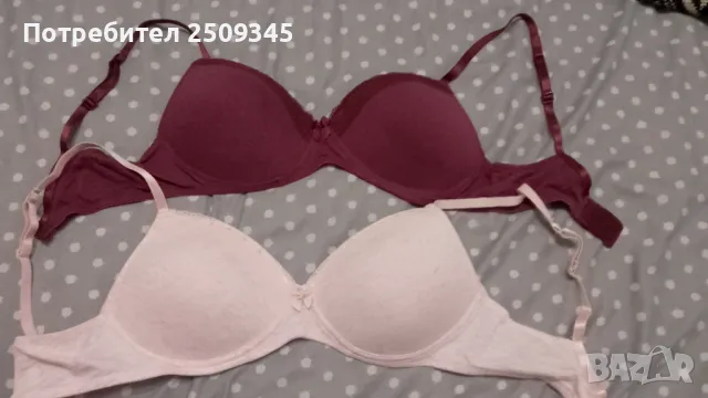 Дамски сутиени 75С, снимка 3 - Бельо - 49426376