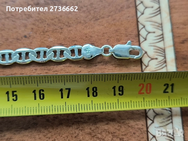 Сребърна гривна " Mariner" , снимка 7 - Гривни - 53431072