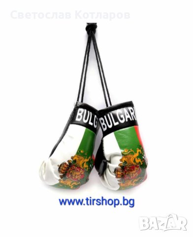 Декорация боксови ръкавици , снимка 4 - Аксесоари и консумативи - 41813968