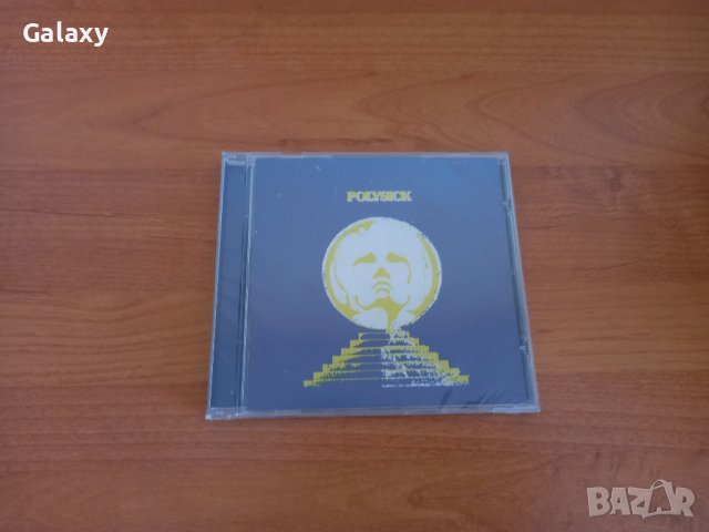 Polysick– Digital Native 2012, снимка 2 - CD дискове - 42503776