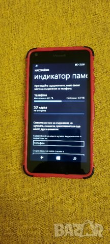 Microsoft Lumia 640 LTE, снимка 5 - Microsoft - 40335043