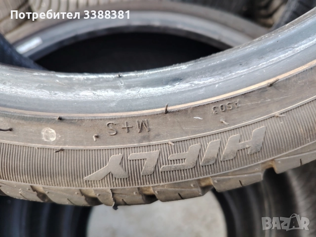 205/40/17 4 броя, снимка 3 - Гуми и джанти - 52084011