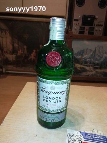 Tanqueray London Dry Gin-празно шише 1806231606