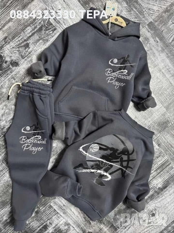 💥 ТЕРА – топ модели дамски, мъжки и детски!, снимка 9 - Детски комплекти - 53392252