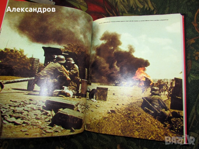 Барбароса, Третия Райх , снимка 8 - Енциклопедии, справочници - 53163653