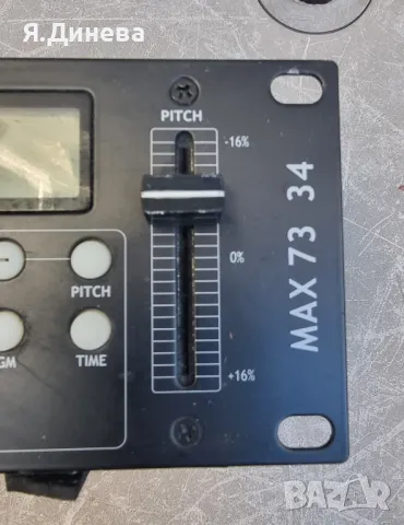 Диджейски пулт Maxgeard Max 73 34, снимка 3 - Други - 48389326