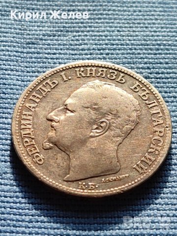 СРЕБЪРНА МОНЕТА 2 лева 1891г. КНЯЖЕСТВО БЪЛГАРИЯ ФЕРДИНАНД първи за КОЛЕКЦИОНЕРИ 40584, снимка 8 - Нумизматика и бонистика - 42504873