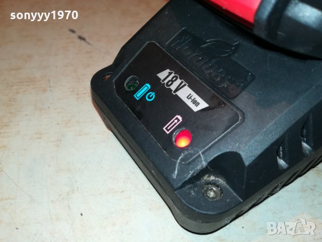 FLORABEST LI=ION CHARGER+BATTERY-GERMANY 1711210908, снимка 4 - Градинска техника - 34832089