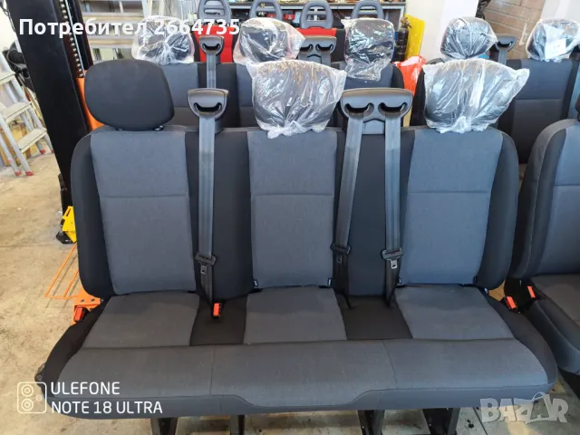Седалки за Бус, снимка 2 - Части - 48869421