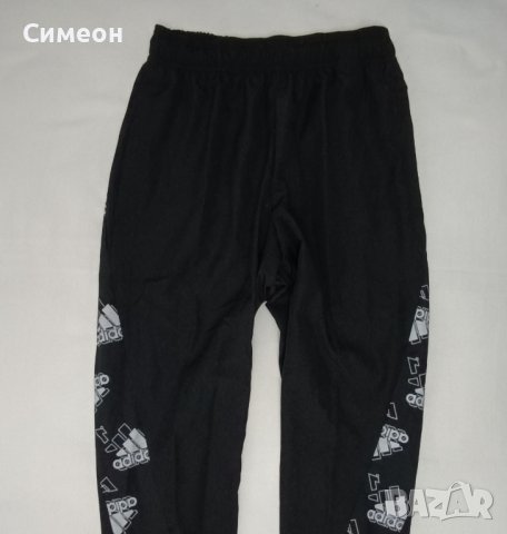 Adidas MTS Woven Pants оригинално долнище XS Адидас спорт долница, снимка 2 - Спортни дрехи, екипи - 41654508