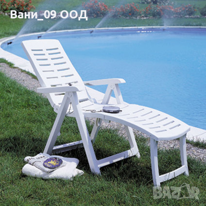 Сгъваем шезлонг за плажа или градината