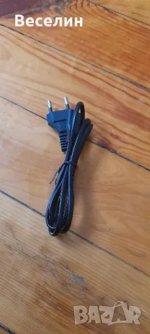 Уред за вакумиране  Bravissimo BVP90 Намаление , снимка 2 - Други стоки за дома - 49529007