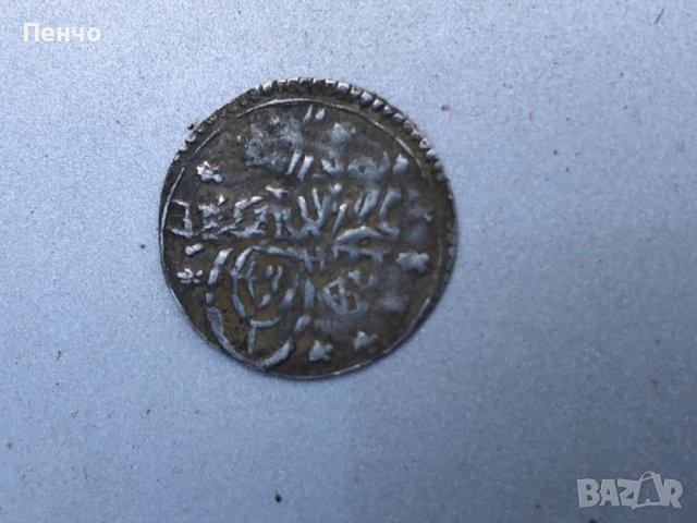 малка османска сребърна паричка, снимка 4 - Нумизматика и бонистика - 39730448