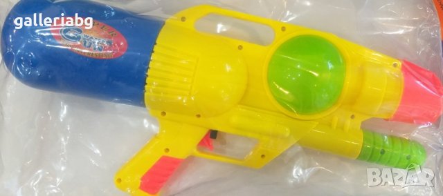 Голям воден пистолет