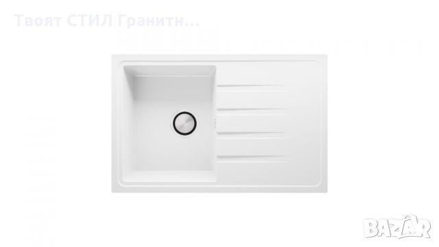 Кухненска мивка от Гранит модел Милано 780 x 500 mm - Бял
