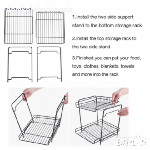 Метална кухненска етажерка, 26x30x30, снимка 3 - Етажерки - 36213931