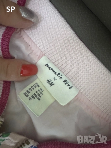 Детско яке 9-10г, снимка 2 - Детски якета и елеци - 52920363