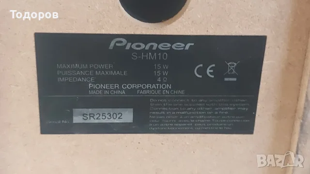 Pioneer X-HM10-K CD Receiver System USB/MP3/CD/FM/AUX/Phones, снимка 8 - Аудиосистеми - 56335588