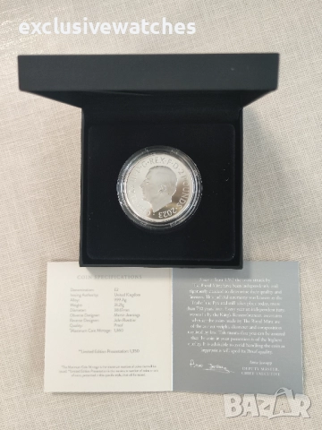 Британски монарси Крал Чарлз II 2023 Великобритания 1 унция Сребърна монета Proof , снимка 6 - Нумизматика и бонистика - 52144209