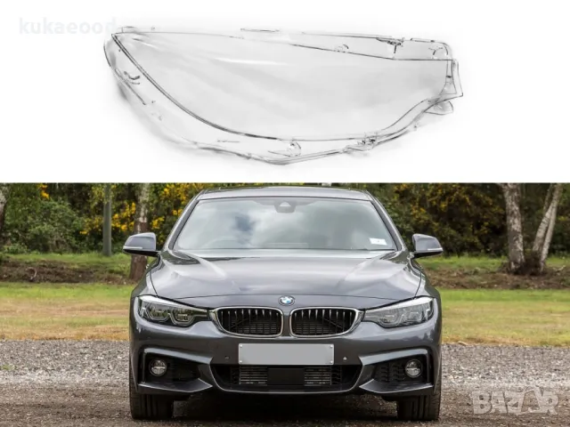 Стъклo за фар на BMW 4 F32 / F33 / F36 Facelift, снимка 4 - Части - 47543325