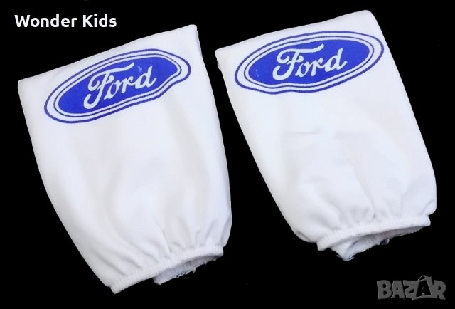 Автомобилни калъфки за наглавници (2бр. К-Т) За Ford Форд / Бял - Син Универсален и Еластичен Модел