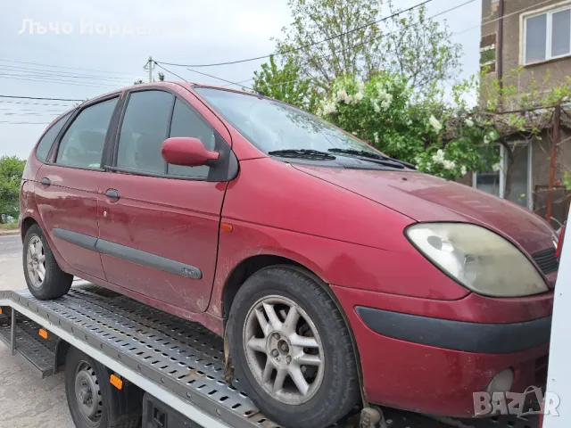 Renault Scenic 1.9dti на ЧАСТИ!, снимка 4 - Автомобили и джипове - 47521224