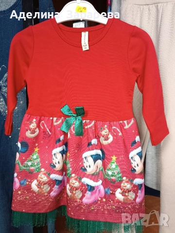 Коледни дрешки, снимка 9 - Детски комплекти - 52299540