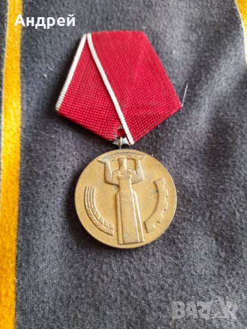Стар Медал 25 години Народна власт, снимка 2 - Антикварни и старинни предмети - 38797612