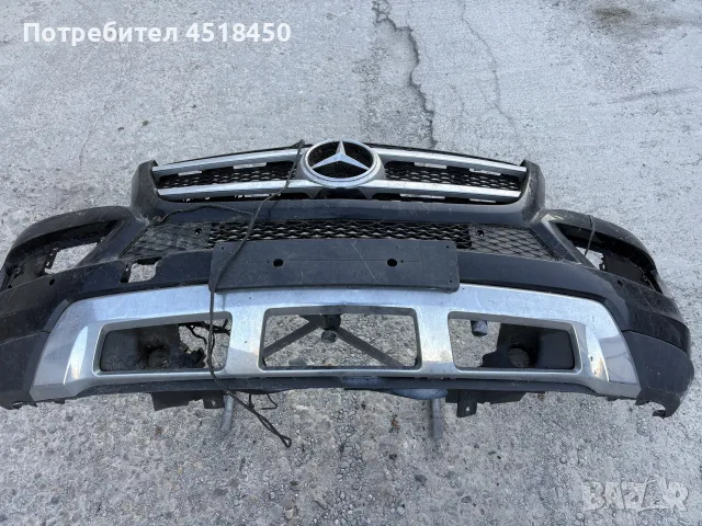 Предна броня за Mercedes-Benz GL 350/450/550