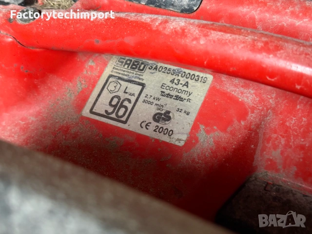 Sabo бензинова косачка , снимка 10 - Градинска техника - 53276919