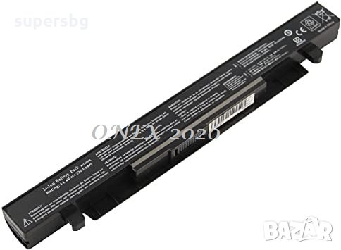 Нова батерия за лаптопи Asus A41-X550A, 8 клетки, 14.4V, 4400mAh., снимка 2 - Батерии за лаптопи - 34736529