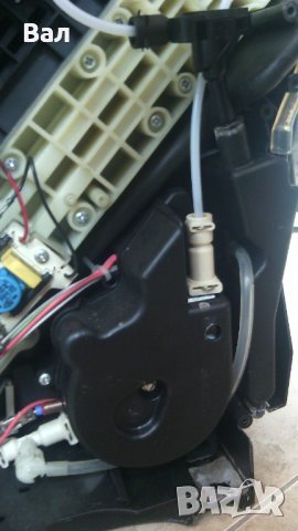 На части кафемашина Delonghi ECAM24.210.SB, снимка 6 - Кафемашини - 39703610